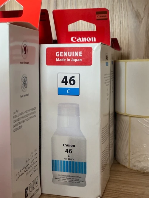 Encre canon disponible