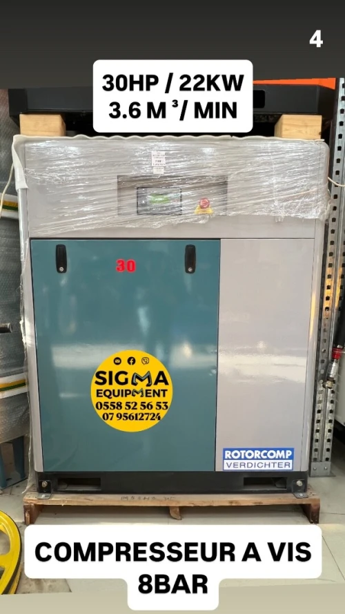 COMPRESSEUR A VIS 10HP  20HP 30HP 40HP 50HP 100HP / RESERVOIR AIR / SECHEUR AIR