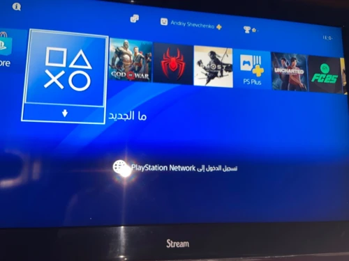 PS4 35000