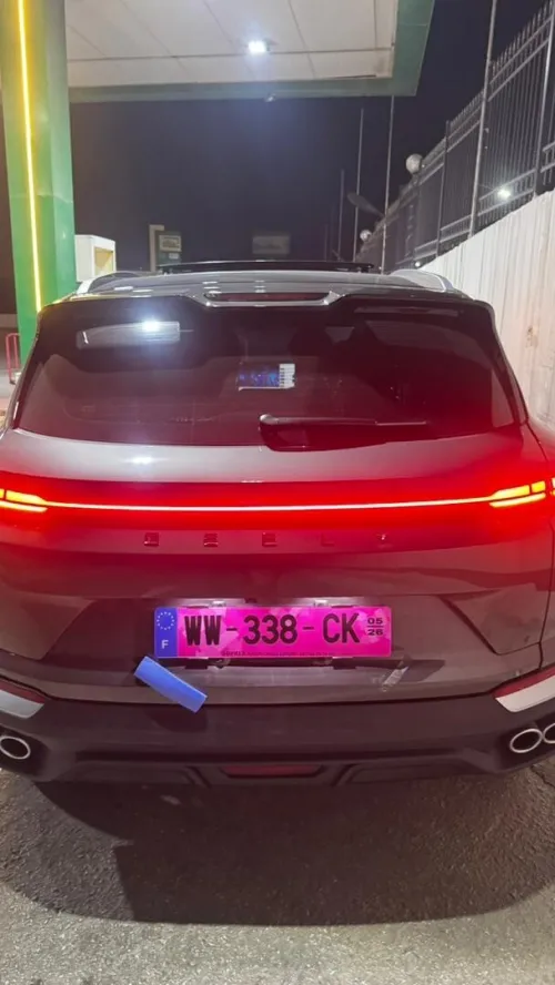 Geely Coolray 2025 Flag ship 