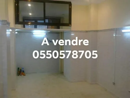 Vente Local Alger Ben aknoun