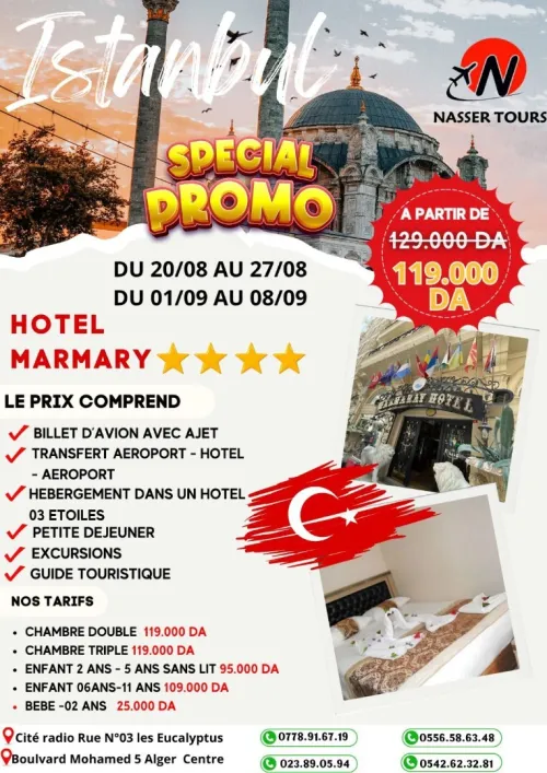 Voyage organisé Istanbul 119.000DA affaire