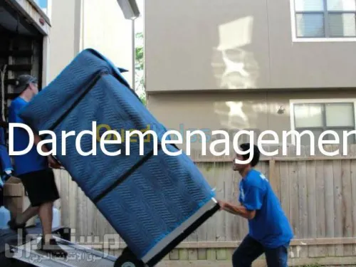 DEMENAGEMENT TRANSPORT MANUTENTIONS