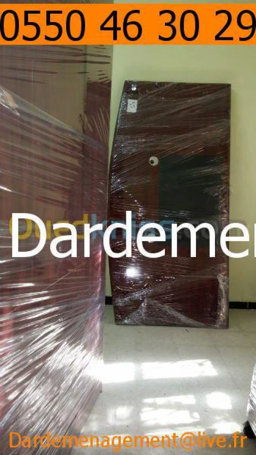 DEMENAGEMENT TRANSPORT MANUTENTIONS