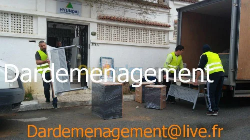 DEMENAGEMENT TRANSPORT MANUTENTIONS