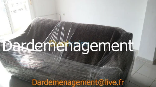 DEMENAGEMENT TRANSPORT MANUTENTIONS