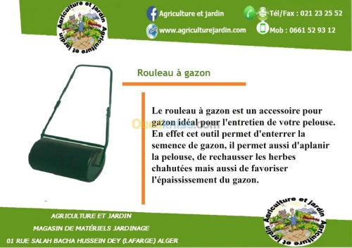 rouleau de gazon 