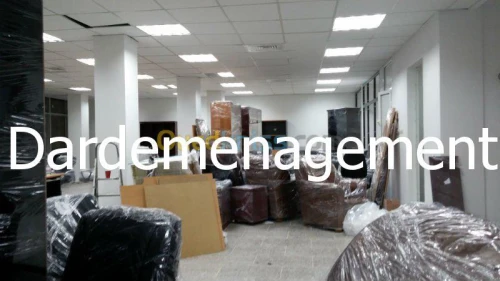 DEMENAGEMENT  /  نقل وترحيل الأثاث  1