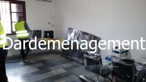 DEMENAGEMENT  /  نقل وترحيل الأثاث  1