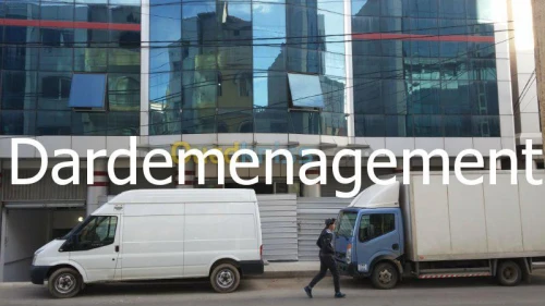 DEMENAGEMENT  /  نقل وترحيل الأثاث  1