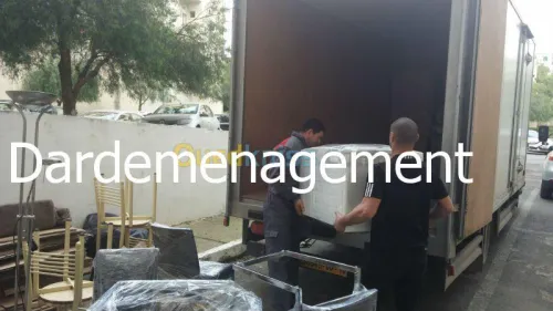 DEMENAGEMENT  /  نقل وترحيل الأثاث  1