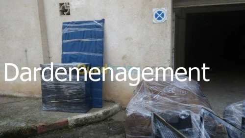 DEMENAGEMENT  /  نقل وترحيل الأثاث  1