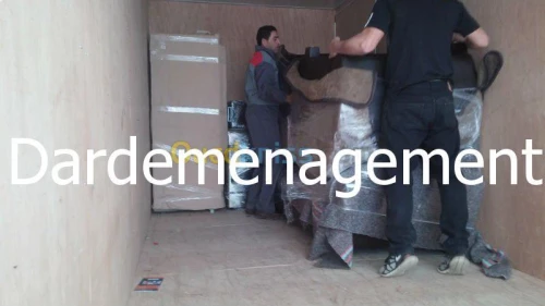 DEMENAGEMENT  /  نقل وترحيل الأثاث  1