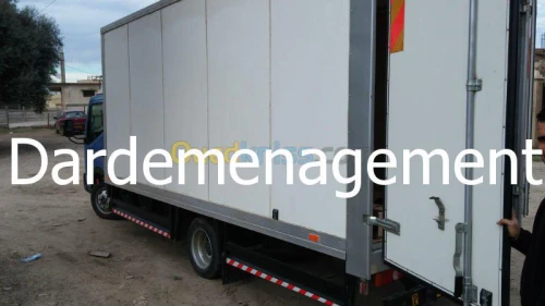 DEMENAGEMENT  /  نقل وترحيل الأثاث  1