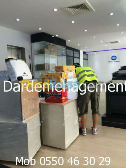 DEMENAGEMENT  /  نقل وترحيل الأثاث  1