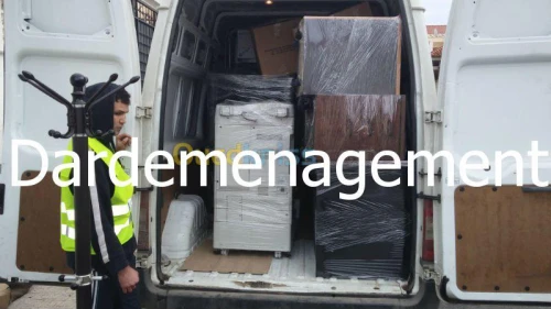 DEMENAGEMENT  /  نقل وترحيل الأثاث  1