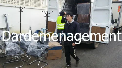 DEMENAGEMENT  /  نقل وترحيل الأثاث  1