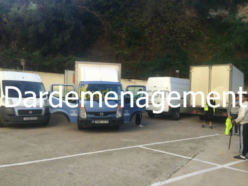 DEMENAGEMENT/ترحيل ونقل الأثاث