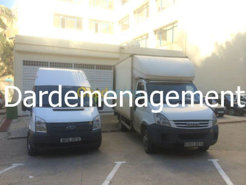 DEMENAGEMENT/ترحيل ونقل الأثاث