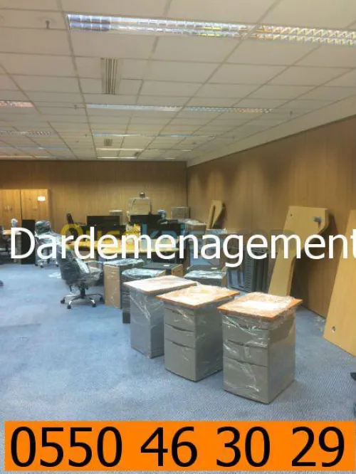DEMENAGEMENT/ترحيل ونقل الأثاث