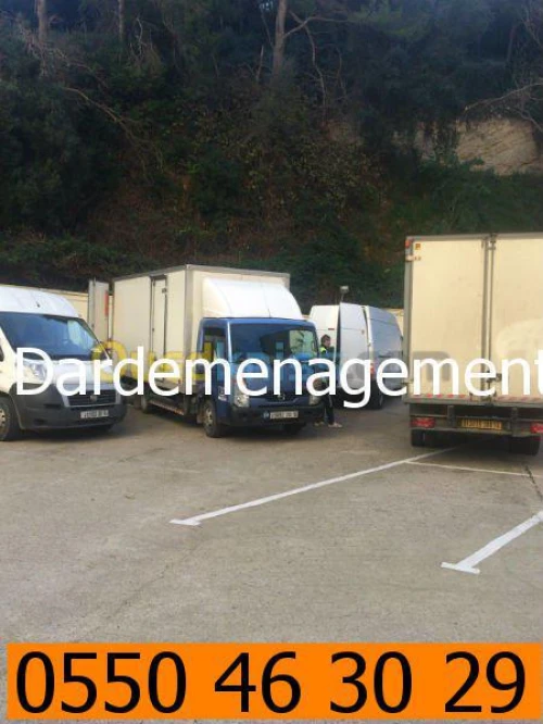DEMENAGEMENT/ترحيل ونقل الأثاث