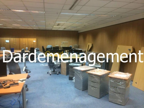 DEMENAGEMENT/ترحيل ونقل الأثاث