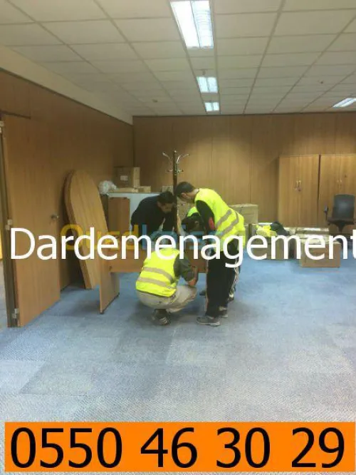 DEMENAGEMENT/ترحيل ونقل الأثاث