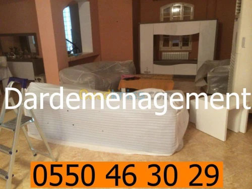 DEMENAGEMENT/ترحيل ونقل الأثاث