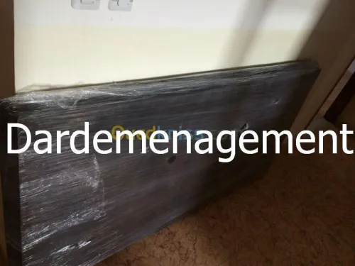 DEMENAGEMENT/ترحيل ونقل الأثاث