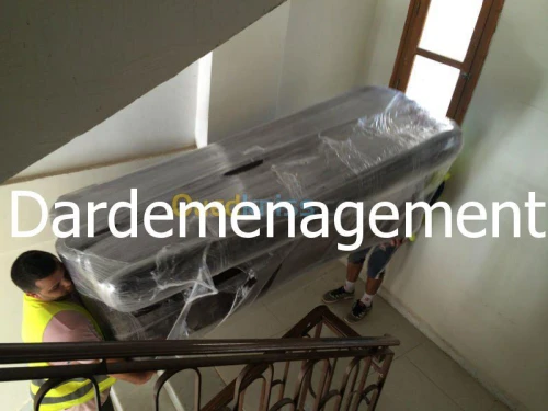 DEMENAGEMENT/ترحيل ونقل الأثاث