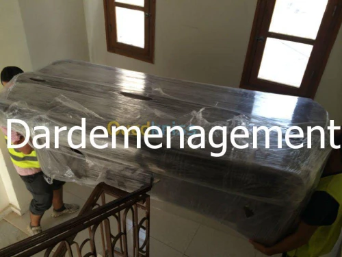 DEMENAGEMENT/ترحيل ونقل الأثاث