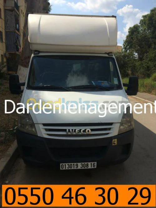 DEMENAGEMENT/ترحيل ونقل الأثاث