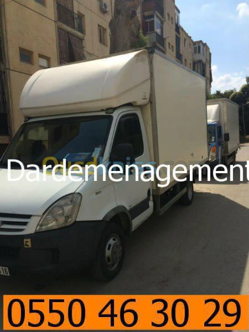 DEMENAGEMENT/ترحيل ونقل الأثاث