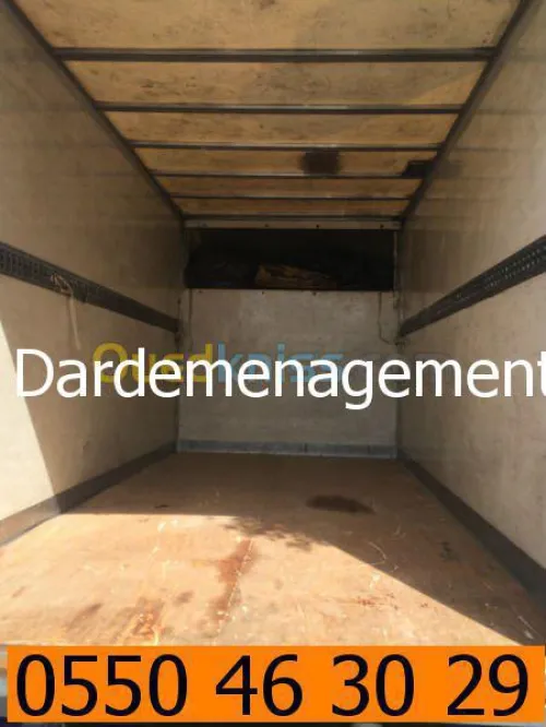 DEMENAGEMENT/ترحيل ونقل الأثاث