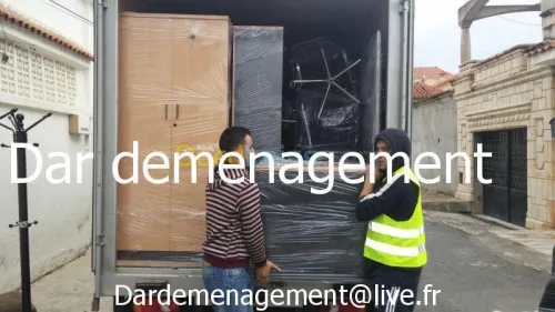 DEMENAGEMENT/ترحيل ونقل الأثاث