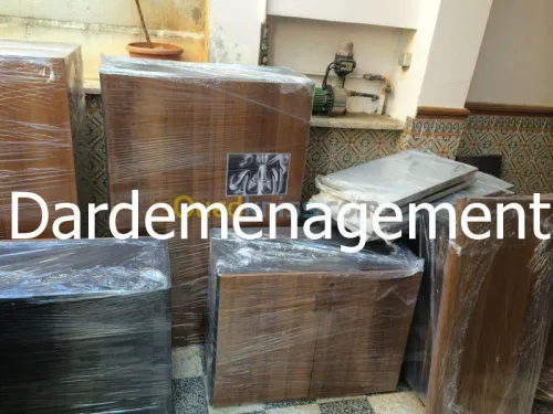 DEMENAGEMENT/ترحيل ونقل الأثاث