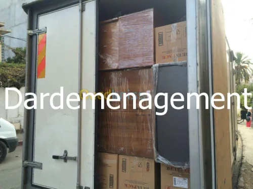 DEMENAGEMENT/ترحيل ونقل الأثاث