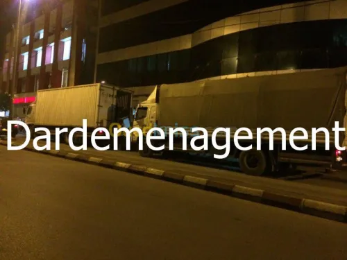 DEMENAGEMENT/ترحيل ونقل الأثاث