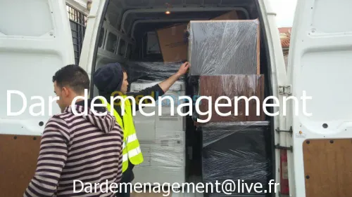 DEMENAGEMENT/ترحيل ونقل الأثاث