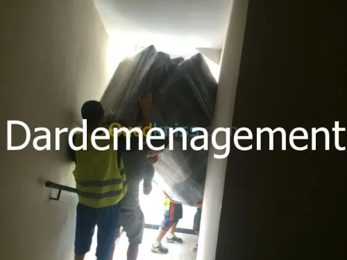 DEMENAGEMENT/ترحيل ونقل الأثاث