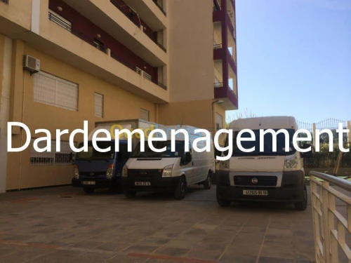 DEMENAGEMENT/ترحيل ونقل الأثاث
