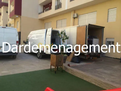 DEMENAGEMENT/ترحيل ونقل الأثاث