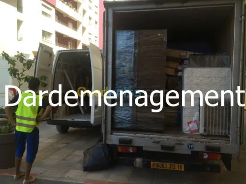 DEMENAGEMENT/ترحيل ونقل الأثاث
