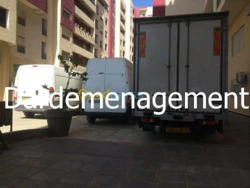 DEMENAGEMENT/ترحيل ونقل الأثاث