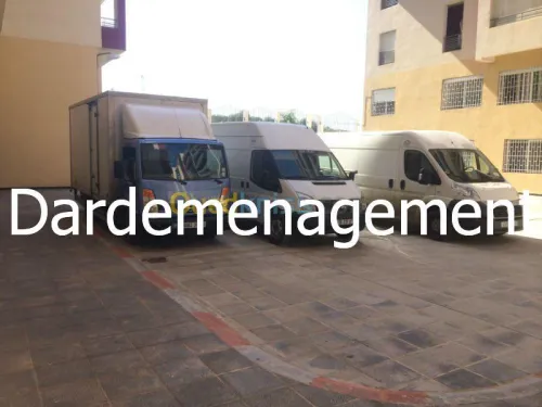 DEMENAGEMENT/ترحيل ونقل الأثاث