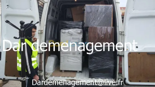 DEMENAGEMENT/ترحيل ونقل الأثاث
