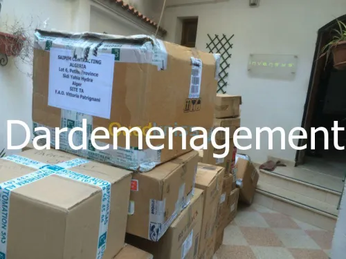 DEMENAGEMENT/ترحيل ونقل الأثاث