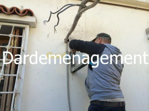 DEMENAGEMENT/ترحيل ونقل الأثاث