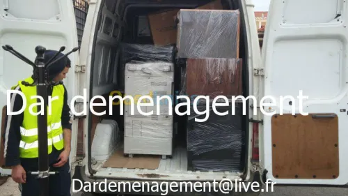 DEMENAGEMENT/ترحيل ونقل الأثاث
