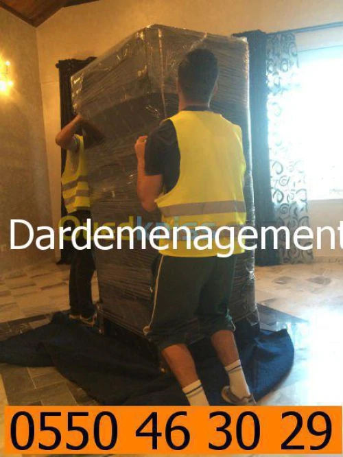 DEMENAGEMENT/ترحيل ونقل الأثاث
